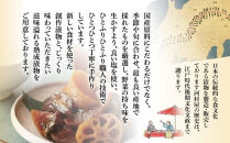 河村屋の「一日一福」お漬物3品　