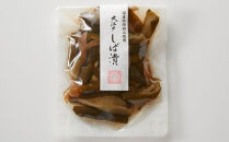 河村屋の「一日一福」お漬物3品　