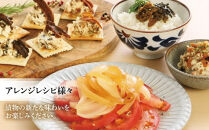 河村屋の「一日一福」お漬物4品　