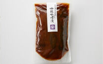 河村屋の「一日一福」お漬物4品　