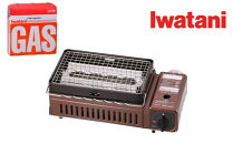 イワタニ&nbsp;カセットガス炉ばた焼器&nbsp;炙りや+カセットガス3P　