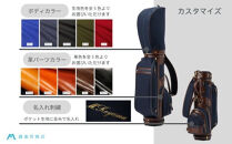 【藤巻百貨店×小山ゴルフバック製作所】キャディバッグ&nbsp;CB-02-T&nbsp;＜コーデュラナイロン×栃木レザー＞　【11100-0977】
