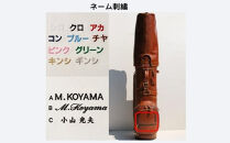 【小山ゴルフバック製作所】キャディバッグ&nbsp;CB-04&nbsp;＜9型ブラック＞　【11100-0981】