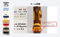 【小山ゴルフバック製作所】キャディバッグ&nbsp;CB-05-9&nbsp;＜9型＞　【11100-0983】