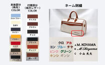 【小山ゴルフバック製作所】ボストンバッグ&nbsp;BB-01-T&nbsp;＜帆布×栃木レザー＞　【11100-1002】