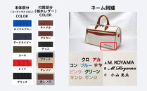 【小山ゴルフバック製作所】ボストンバッグ&nbsp;BB-01-T&nbsp;＜コーデュラナイロン×栃木レザー＞　【11100-1003】