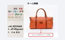 【小山ゴルフバック製作所】ボストンバッグ&nbsp;BB-08&nbsp;＜ブラック＞　【11100-1005】