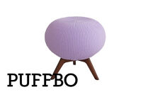 PUFFBO（パフボ）Lサイズ＜座面：ラベンダー×脚：ダークブラウン＞　
