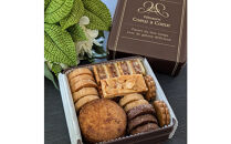 パティスリークーラクー&nbsp;｜&nbsp;クッキー缶　