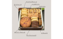 パティスリークーラクー&nbsp;｜&nbsp;クッキー缶　