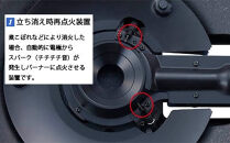 イワタニ&nbsp;カセットフー極　KIWAMI&nbsp;CB-EX-2025　