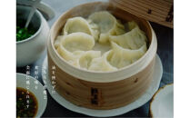 うらわ餃子　レギュラー10個・しそ10個・バジル＆チーズ10個セット　