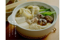 うらわ餃子　レギュラー・しそ・旨辛各20個セット　