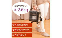 イワタニ&nbsp;カセットガスストーブ&nbsp;ポータブル&nbsp;『マイ暖』&nbsp;CB-CGS-PTB　【11100-0566】