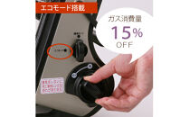 イワタニ&nbsp;カセットガスストーブ&nbsp;ポータブル&nbsp;『マイ暖』&nbsp;CB-CGS-PTB　【11100-0566】