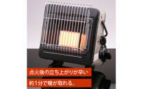 イワタニ&nbsp;カセットガスストーブ&nbsp;ポータブル&nbsp;『マイ暖』&nbsp;CB-CGS-PTB　【11100-0566】