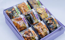 秋ヶ瀬バラエティ（大）　中袋9袋入り　