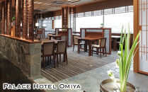 パレスホテル大宮レストラン食事券（10,000円分）　【11100-0741】