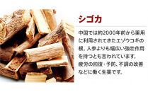 リポビタンクリア　50ml×10本　【11100-0506】