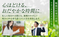 綾鷹&nbsp;300mlPET×24本×3箱　【11100-0524】緑茶&nbsp;日本茶&nbsp;グリーンティー&nbsp;&nbsp;お茶&nbsp;飲料&nbsp;ドリンク&nbsp;水分補給&nbsp;箱買い&nbsp;まとめ買い&nbsp;日常使い&nbsp;生活用品&nbsp;防災&nbsp;備蓄&nbsp;ソフトドリンク&nbsp;ギフト&nbsp;ふるさと納税&nbsp;さいたま市&nbsp;常備&nbsp;差し入れ&nbsp;景品&nbsp;詰め合わせ&nbsp;人気&nbsp;子供&nbsp;おすすめ