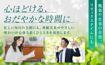爽健美茶&nbsp;300mlPET×24本　【11100-0540】カフェインゼロ&nbsp;香ばしい&nbsp;おいしい&nbsp;ブレンド茶&nbsp;お茶&nbsp;ハトムギ&nbsp;玄米&nbsp;大麦&nbsp;ドクダミ植物素材&nbsp;飲料&nbsp;飲みきり&nbsp;水分補給&nbsp;備蓄&nbsp;防災&nbsp;人気&nbsp;おすすめ
