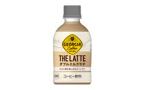 ジョージア&nbsp;ザ・ラテ&nbsp;ダブルミルクラテ280ml×24本×2ケース　【11100-0964】コーヒー飲料&nbsp;ミルク感&nbsp;気分転換&nbsp;リフレッシュ&nbsp;ケース&nbsp;箱買い&nbsp;まとめ買い&nbsp;備蓄&nbsp;飲料&nbsp;ソフトドリンク&nbsp;ギフト&nbsp;ふるさと納税&nbsp;さいたま市&nbsp;常備&nbsp;差し入れ&nbsp;景品&nbsp;詰め合わせ&nbsp;炭酸&nbsp;人気&nbsp;おすすめ
