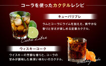 コカ・コーラ&nbsp;ゼロシュガー&nbsp;1.5LPET×6本　【11100-0584】リフレッシュ&nbsp;無糖&nbsp;ダイエット&nbsp;炭酸飲料&nbsp;ケース&nbsp;箱買い&nbsp;まとめ買い&nbsp;備蓄&nbsp;飲料&nbsp;ドリンク&nbsp;ギフト&nbsp;ふるさと納税&nbsp;さいたま市&nbsp;常備&nbsp;差し入れ&nbsp;景品&nbsp;詰め合わせ&nbsp;炭酸&nbsp;人気&nbsp;子供&nbsp;おすすめ