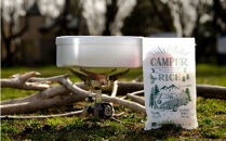 キャンパーライス　