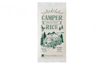 キャンパーライス　