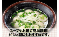 餃子のたまご（20g×20粒）×4セット　