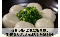 餃子のたまご（20g×20粒）×4セット　