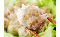 おおみやしゅうまい（30g×8粒）×7セット　