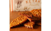 けやきフイユ　10枚入