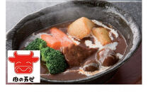 1949年創業の肉料理専門店　肉の万世　ハンバーグM・ビーフシチューセット