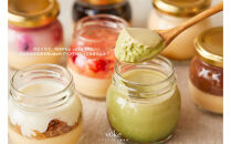 vuke人気のプリン3種類詰め合わせBOX　