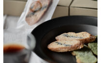 ＜狭山産紅茶使用＞紅茶のラスク　3箱(1箱12枚入り/計36枚)　