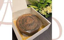 パティスリークーラクー&nbsp;｜&nbsp;グルテンフリー『栗のガトーバスク』4号　