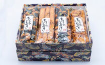 手作りおかき8袋&nbsp;二段詰め　