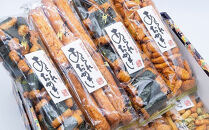 手作りおかき8袋&nbsp;二段詰め　