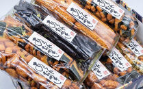 手作りおかき10袋詰め　