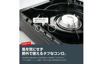 イワタニ　カセットフー　タフまる　オリーブ　CB-ODX-1-OL