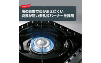 イワタニ　カセットフー　タフまる　オリーブ　CB-ODX-1-OL