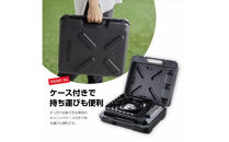 イワタニ　カセットフー　タフまる　オリーブ　CB-ODX-1-OL