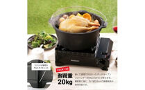 イワタニ　カセットフー　タフまる　ブラック　CB-ODX-1-BL