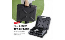 イワタニ　カセットフー　タフまる　ブラック　CB-ODX-1-BL