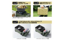 イワタニ　カセットフー　タフまるジュニア　オリーブ　CB-ODX-JR-OL