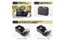 イワタニ　カセットフー　タフまるジュニア　ブラック　CB-ODX-JR-BL