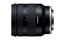 タムロン&nbsp;ミラーレス一眼カメラ用&nbsp;交換レンズ&nbsp;焦点距離11-20mm&nbsp;F/2.8&nbsp;Di&nbsp;III-A&nbsp;&nbsp;RXD&nbsp;ソニーEマウント用&nbsp;&nbsp;超広角&nbsp;小型&nbsp;軽量&nbsp;高解像　高性能&nbsp;人気&nbsp;おすすめ&nbsp;B060S　TAMRON&nbsp;【11100-0158】