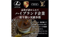 シルキーティラミス食べ比べセット(プレミアム・ストロベリー)　