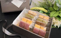 パティスリークーラクー&nbsp;｜&nbsp;卵、乳製品、小麦、白砂糖不使用　彩の米粉クッキー6種詰め合わせ